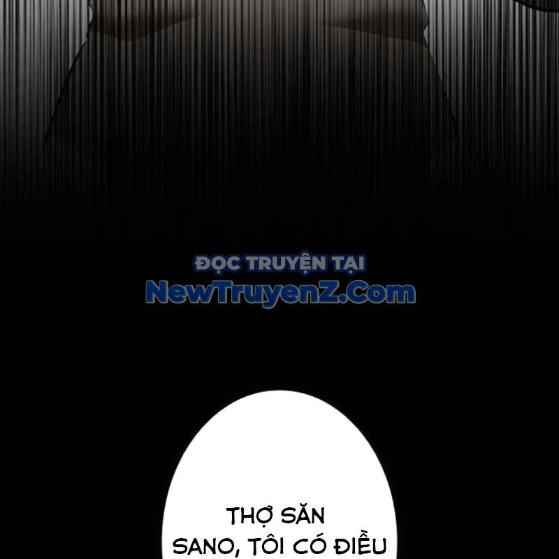 Chinh Phục Hầm Ngục Bằng Sao Chép Và Dán!: Chapter 47