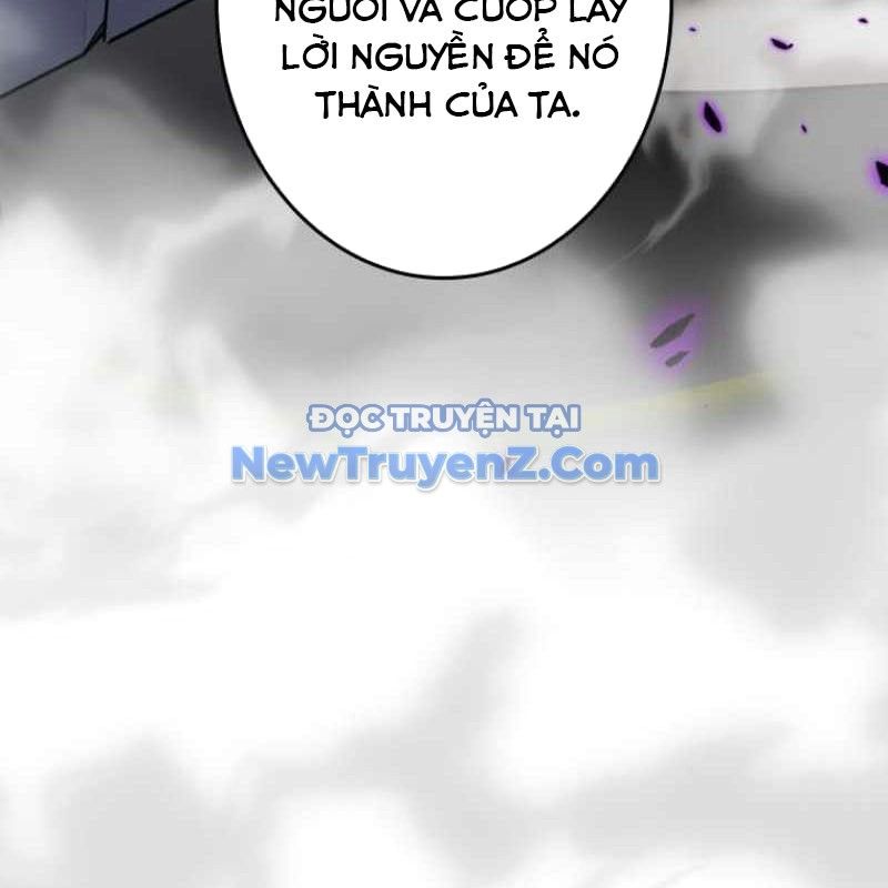 Chinh Phục Hầm Ngục Bằng Sao Chép Và Dán!: Chapter 47