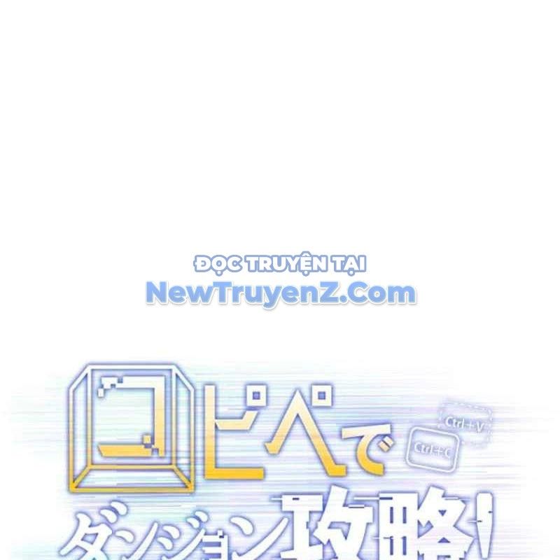 Chinh Phục Hầm Ngục Bằng Sao Chép Và Dán!: Chapter 47