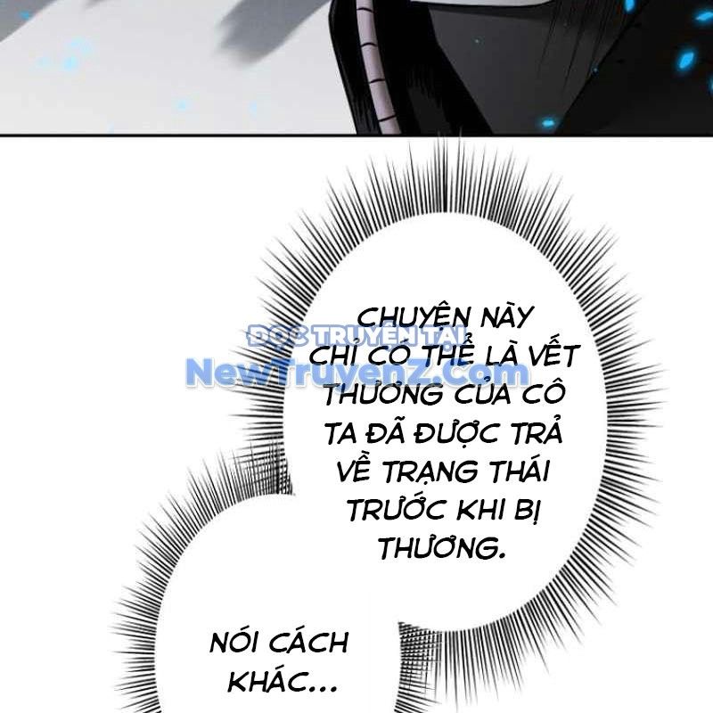 Chinh Phục Hầm Ngục Bằng Sao Chép Và Dán!: Chapter 47