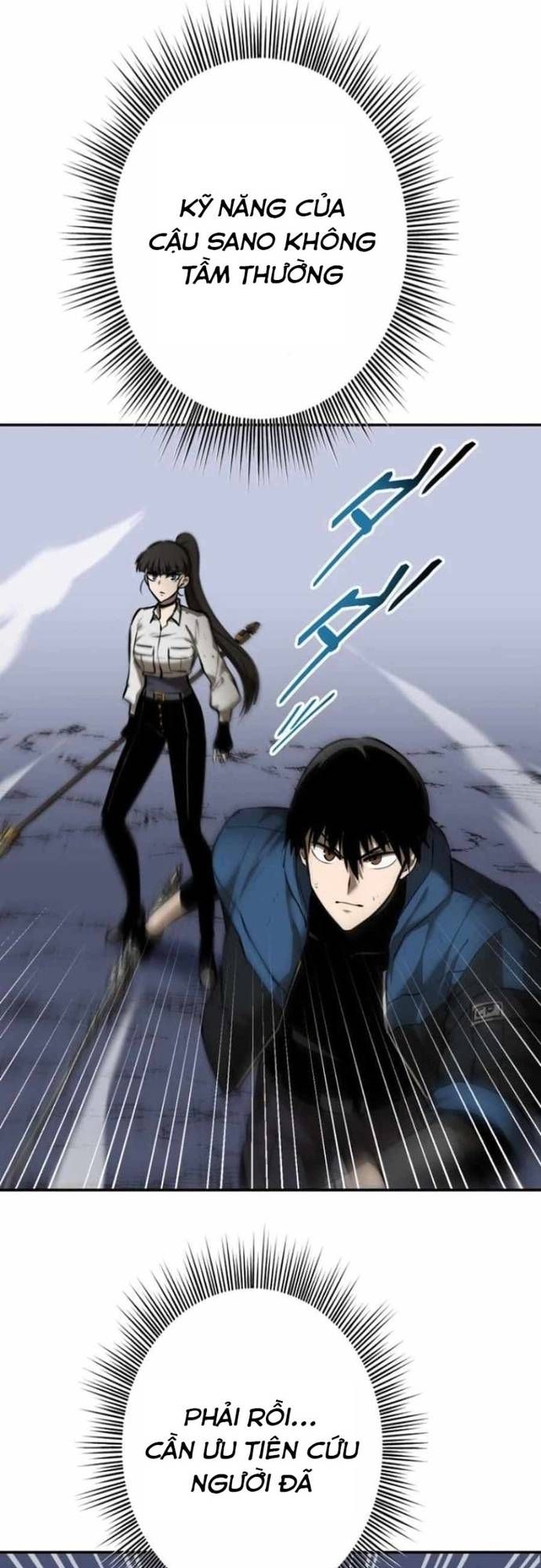 Chinh Phục Hầm Ngục Bằng Sao Chép Và Dán!: Chapter 48