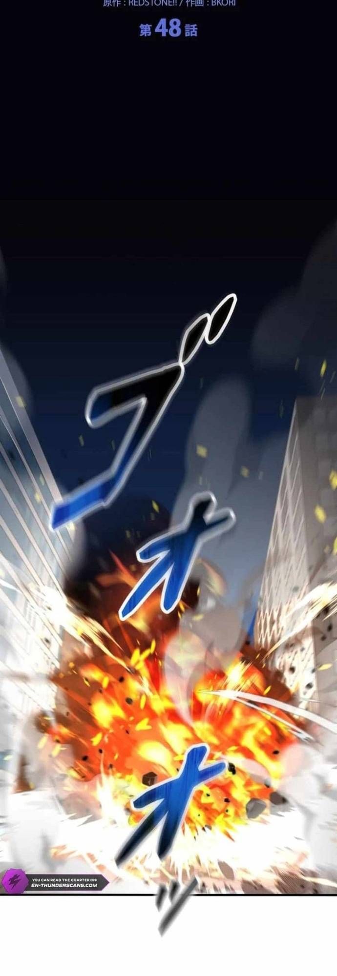 Chinh Phục Hầm Ngục Bằng Sao Chép Và Dán!: Chapter 48