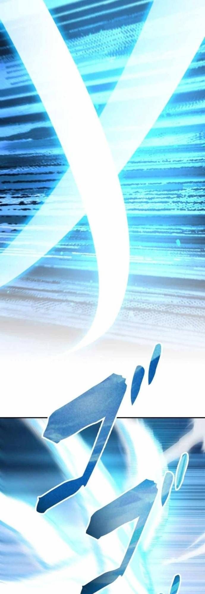 Chinh Phục Hầm Ngục Bằng Sao Chép Và Dán!: Chapter 48