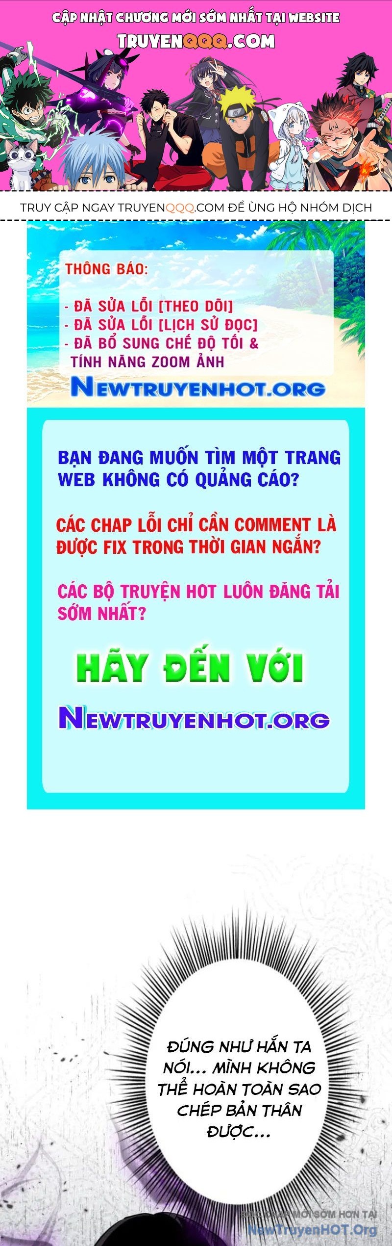Chinh Phục Hầm Ngục Bằng Sao Chép Và Dán!: Chapter 49