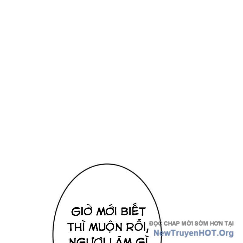 Chinh Phục Hầm Ngục Bằng Sao Chép Và Dán!: Chapter 49