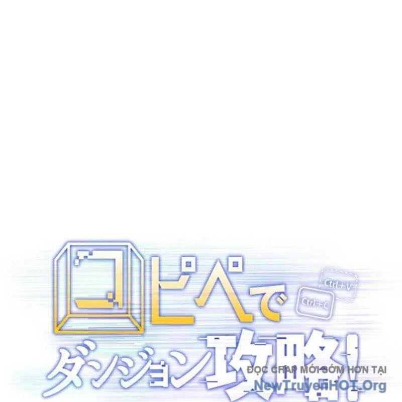 Chinh Phục Hầm Ngục Bằng Sao Chép Và Dán!: Chapter 49