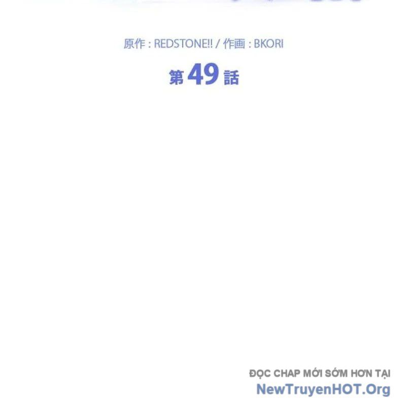 Chinh Phục Hầm Ngục Bằng Sao Chép Và Dán!: Chapter 49