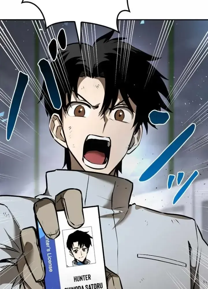 Chinh Phục Hầm Ngục Bằng Sao Chép Và Dán!: Chapter 5