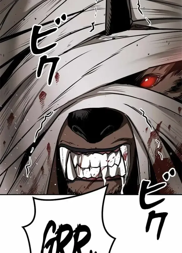 Chinh Phục Hầm Ngục Bằng Sao Chép Và Dán!: Chapter 5