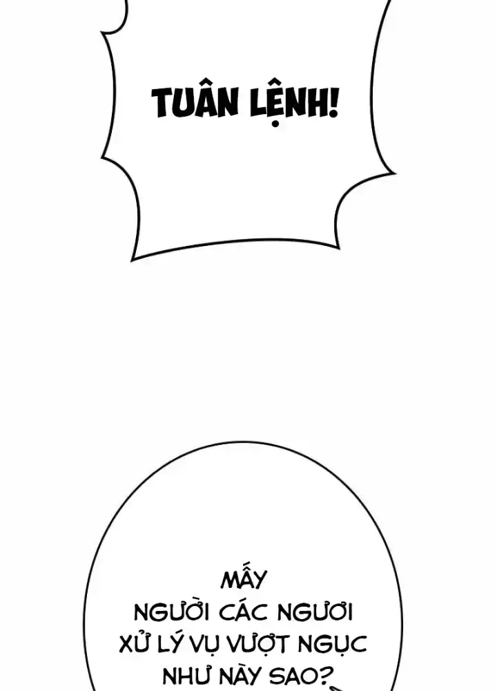 Chinh Phục Hầm Ngục Bằng Sao Chép Và Dán!: Chapter 5