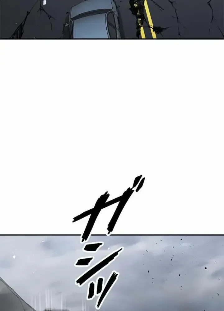 Chinh Phục Hầm Ngục Bằng Sao Chép Và Dán!: Chapter 5