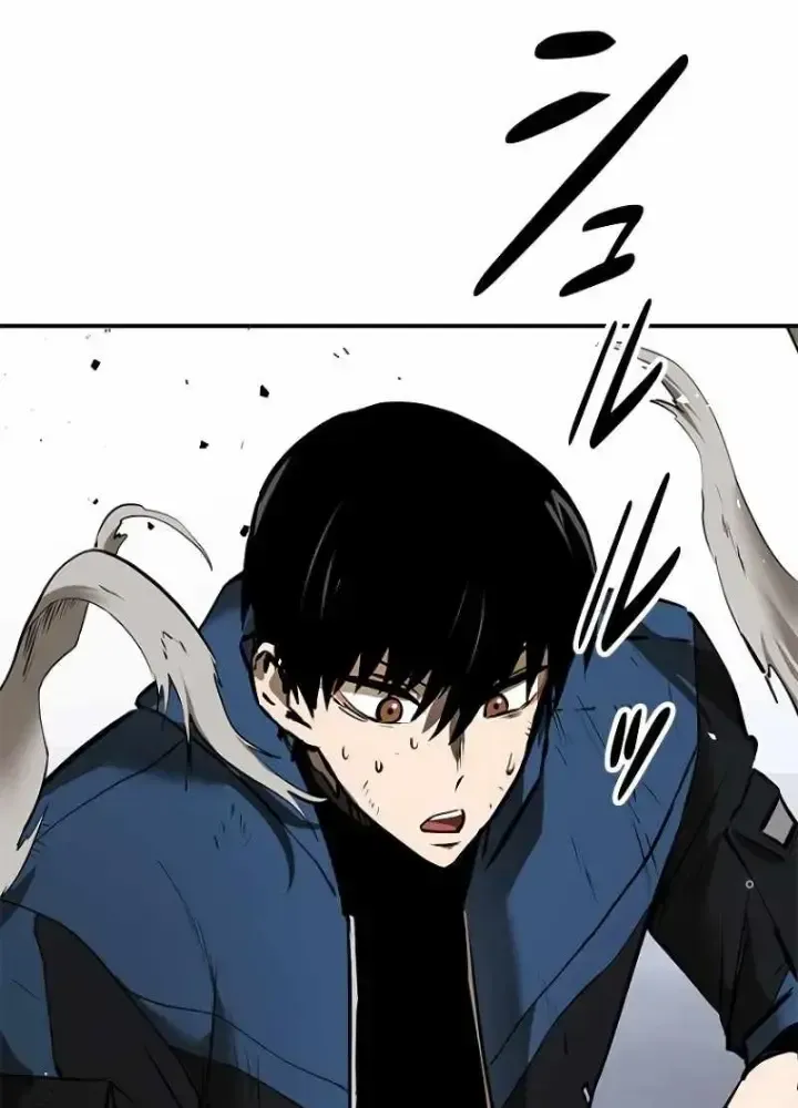 Chinh Phục Hầm Ngục Bằng Sao Chép Và Dán!: Chapter 5