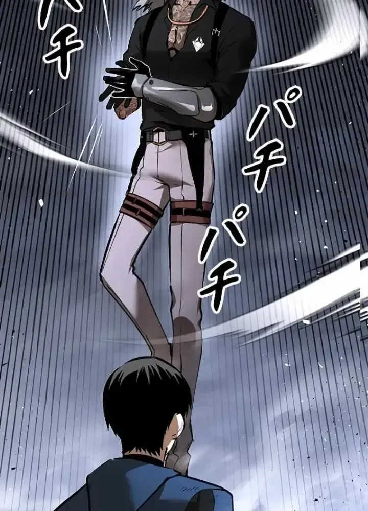 Chinh Phục Hầm Ngục Bằng Sao Chép Và Dán!: Chapter 5