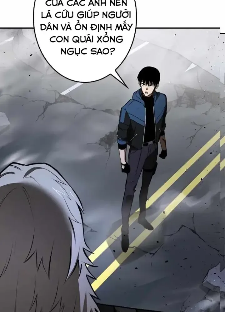 Chinh Phục Hầm Ngục Bằng Sao Chép Và Dán!: Chapter 5