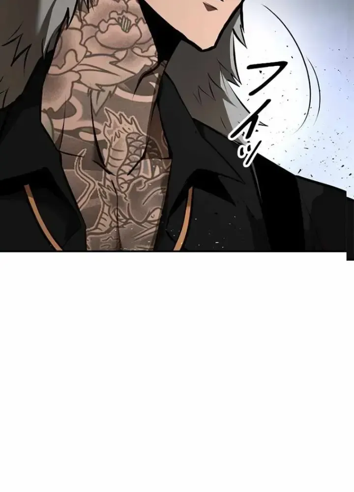 Chinh Phục Hầm Ngục Bằng Sao Chép Và Dán!: Chapter 5