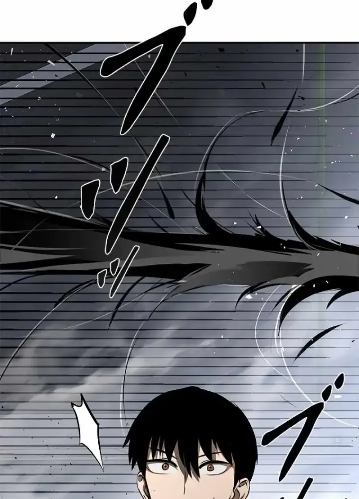 Chinh Phục Hầm Ngục Bằng Sao Chép Và Dán!: Chapter 5