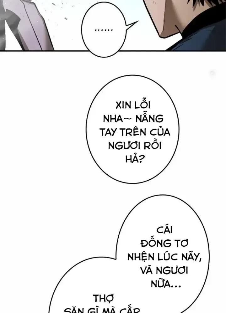 Chinh Phục Hầm Ngục Bằng Sao Chép Và Dán!: Chapter 5