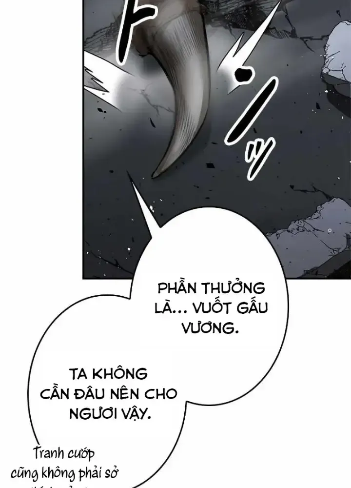 Chinh Phục Hầm Ngục Bằng Sao Chép Và Dán!: Chapter 5