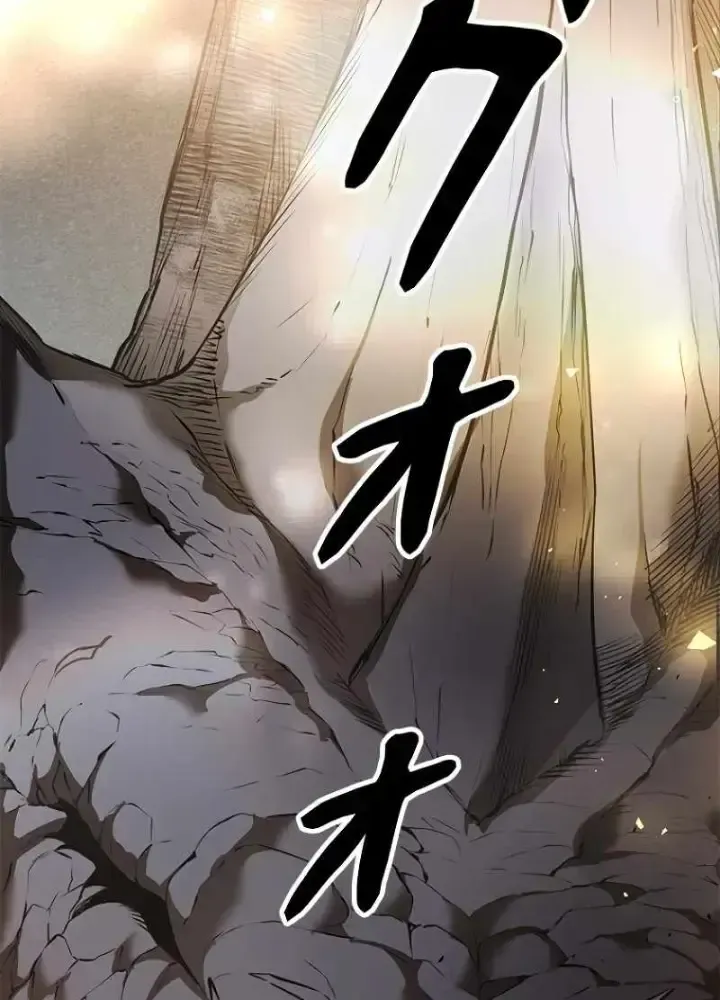 Chinh Phục Hầm Ngục Bằng Sao Chép Và Dán!: Chapter 5