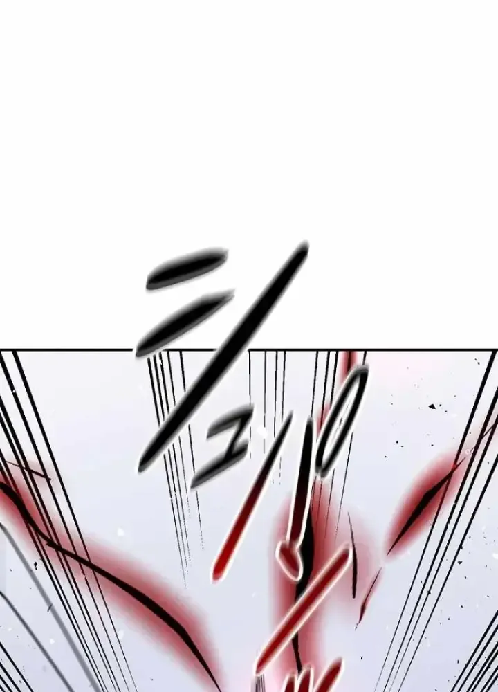 Chinh Phục Hầm Ngục Bằng Sao Chép Và Dán!: Chapter 5