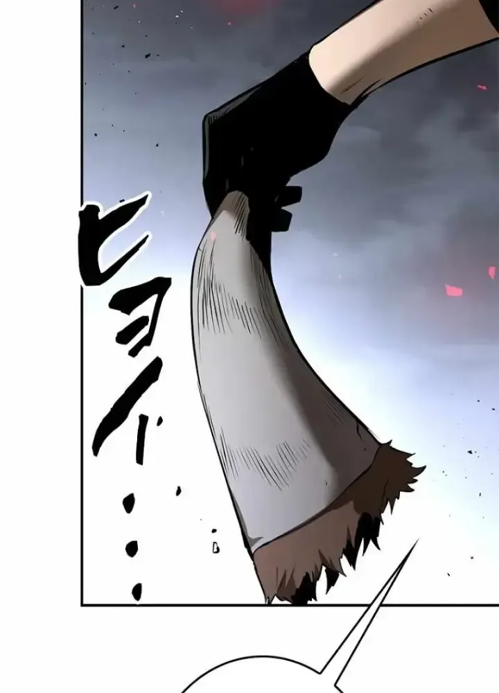 Chinh Phục Hầm Ngục Bằng Sao Chép Và Dán!: Chapter 5