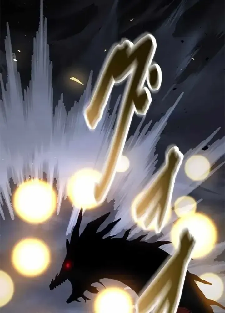 Chinh Phục Hầm Ngục Bằng Sao Chép Và Dán!: Chapter 5