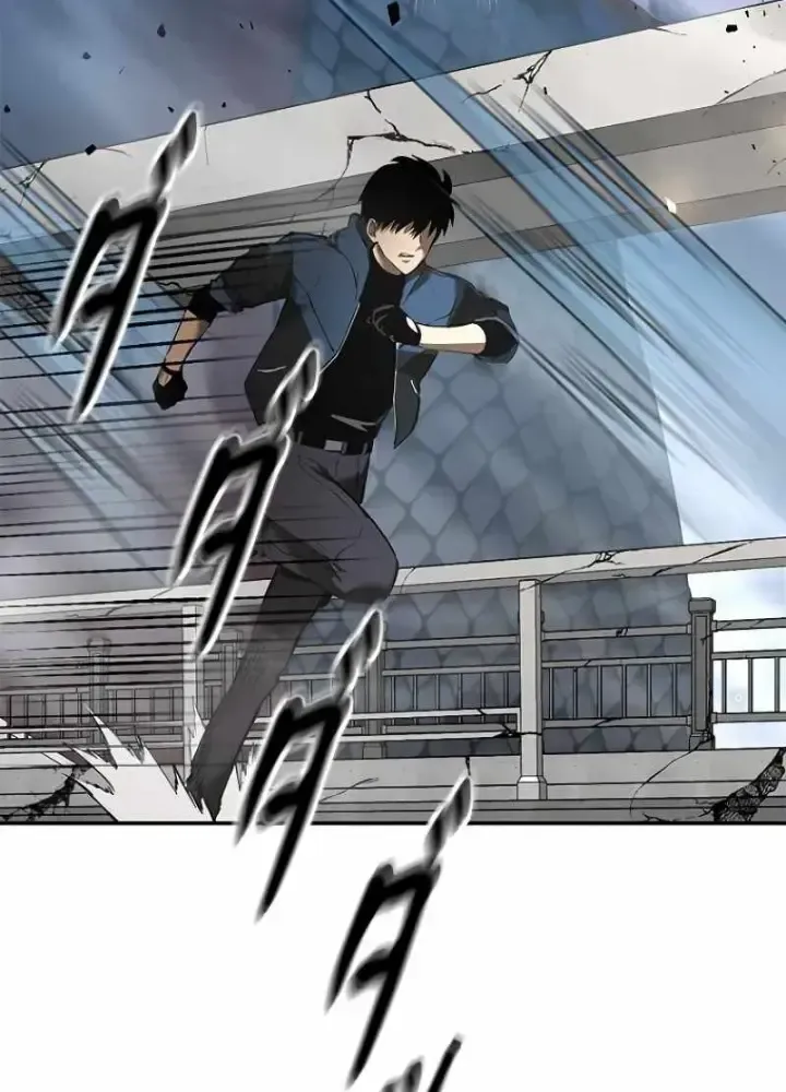 Chinh Phục Hầm Ngục Bằng Sao Chép Và Dán!: Chapter 5