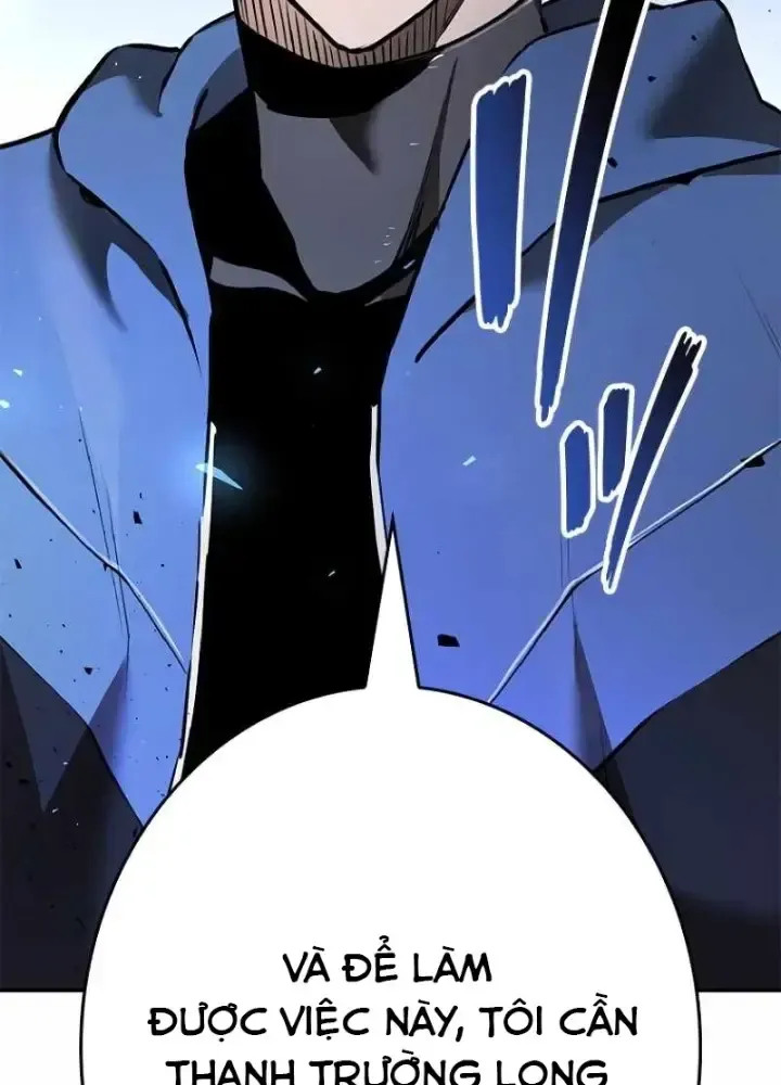 Chinh Phục Hầm Ngục Bằng Sao Chép Và Dán!: Chapter 5