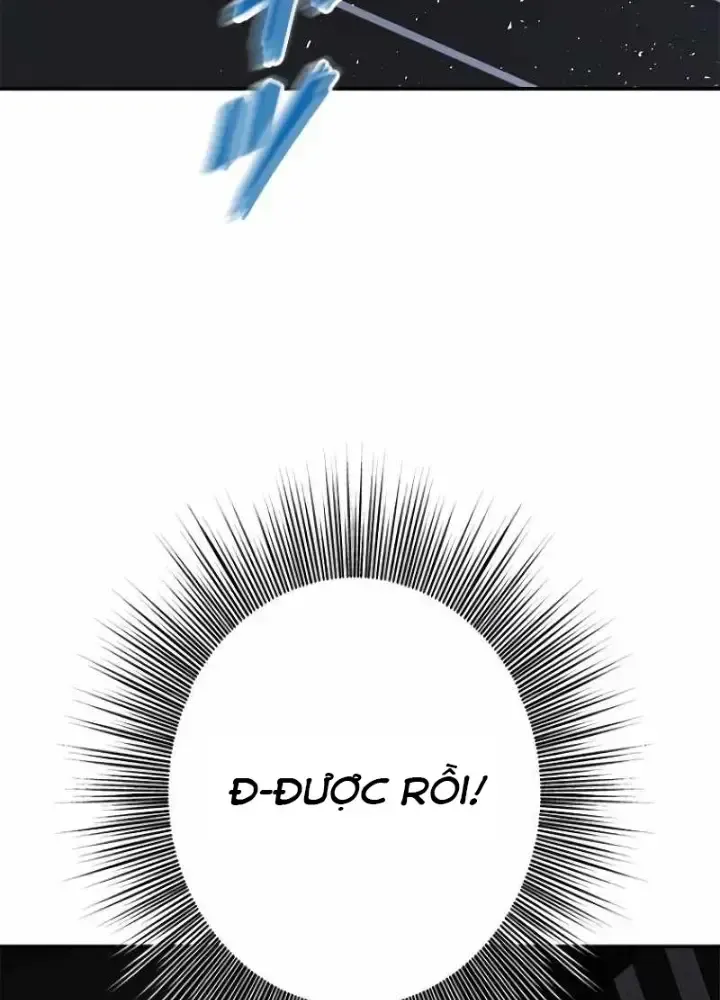 Chinh Phục Hầm Ngục Bằng Sao Chép Và Dán!: Chapter 5