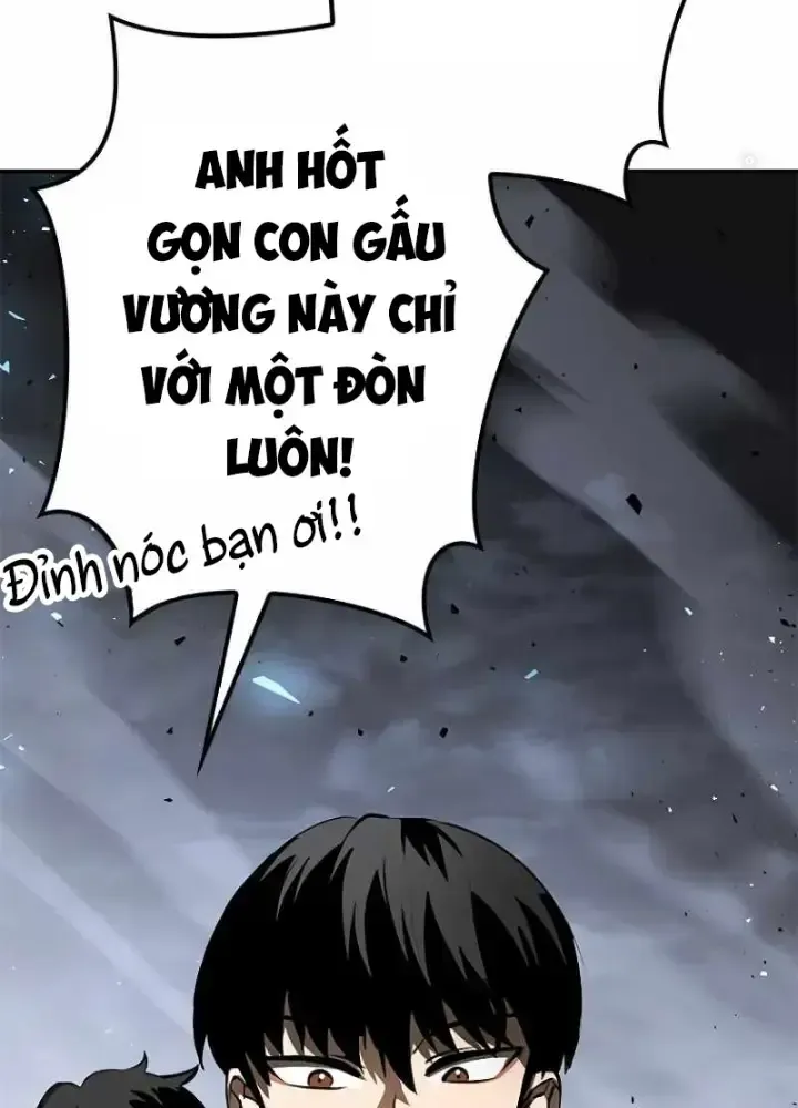 Chinh Phục Hầm Ngục Bằng Sao Chép Và Dán!: Chapter 5