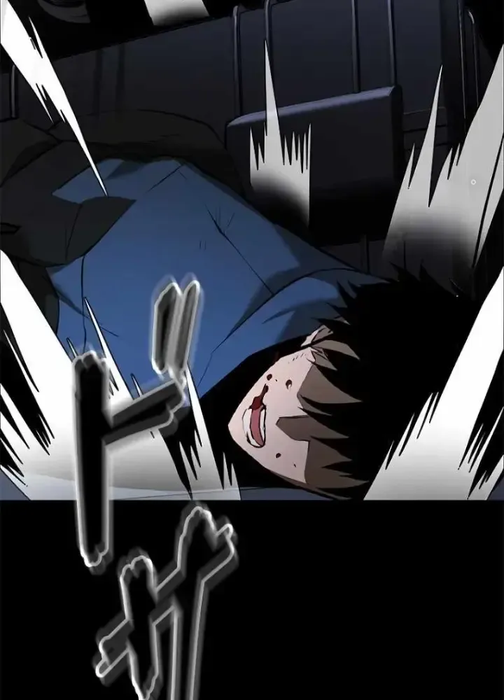 Chinh Phục Hầm Ngục Bằng Sao Chép Và Dán!: Chapter 5