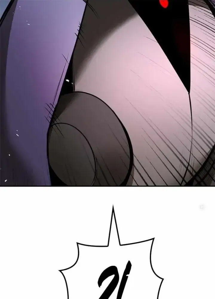 Chinh Phục Hầm Ngục Bằng Sao Chép Và Dán!: Chapter 5