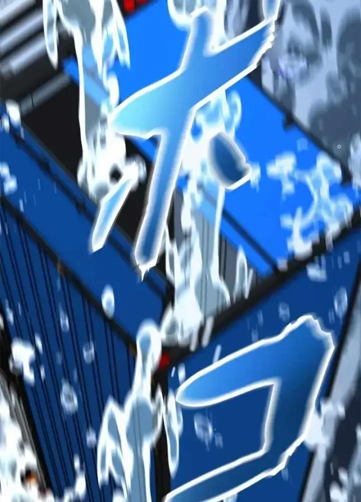 Chinh Phục Hầm Ngục Bằng Sao Chép Và Dán!: Chapter 5