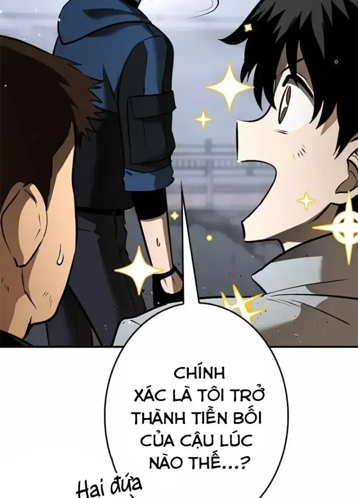 Chinh Phục Hầm Ngục Bằng Sao Chép Và Dán!: Chapter 5