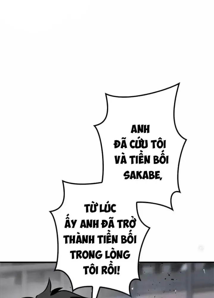 Chinh Phục Hầm Ngục Bằng Sao Chép Và Dán!: Chapter 5