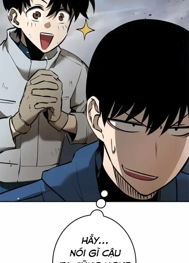 Chinh Phục Hầm Ngục Bằng Sao Chép Và Dán!: Chapter 5