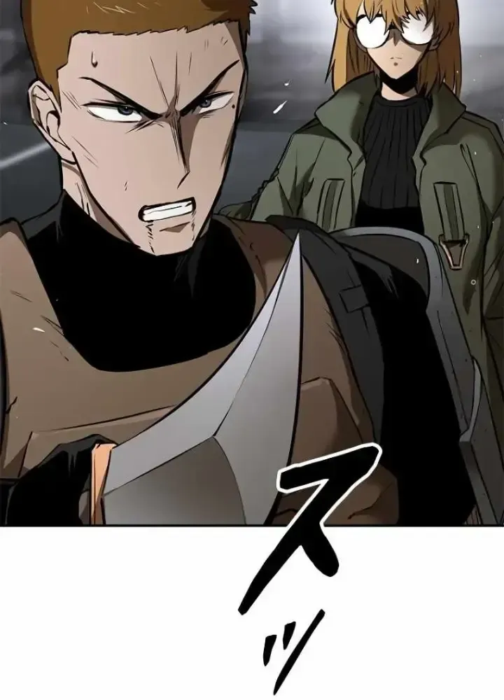 Chinh Phục Hầm Ngục Bằng Sao Chép Và Dán!: Chapter 5