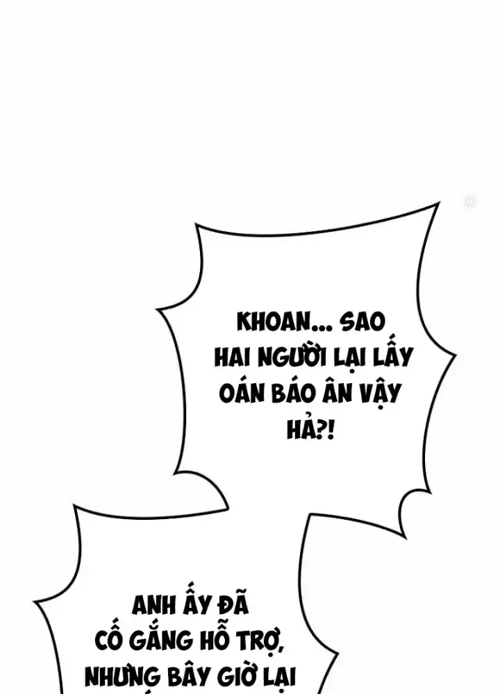 Chinh Phục Hầm Ngục Bằng Sao Chép Và Dán!: Chapter 5