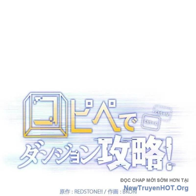 Chinh Phục Hầm Ngục Bằng Sao Chép Và Dán!: Chapter 50