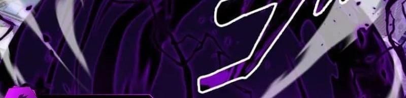 Chinh Phục Hầm Ngục Bằng Sao Chép Và Dán!: Chapter 50