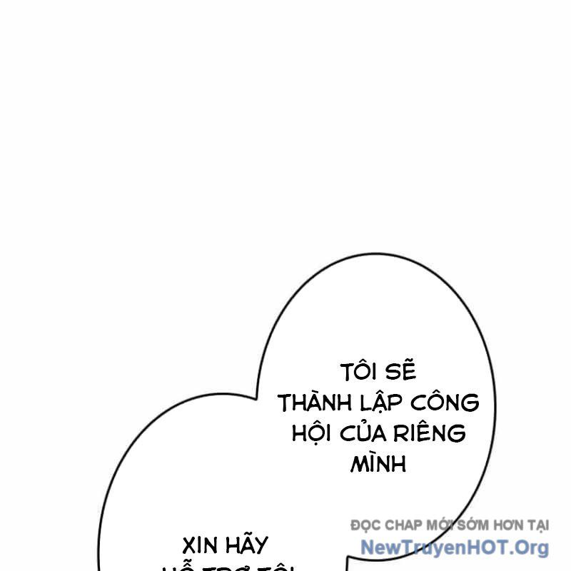 Chinh Phục Hầm Ngục Bằng Sao Chép Và Dán!: Chapter 51