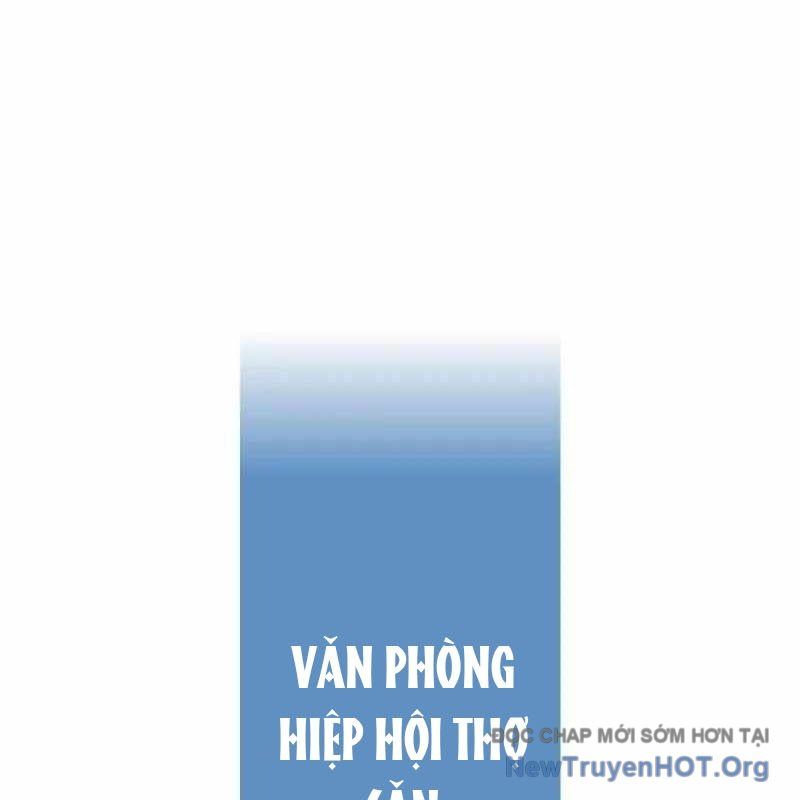 Chinh Phục Hầm Ngục Bằng Sao Chép Và Dán!: Chapter 51