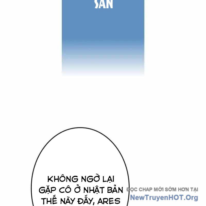 Chinh Phục Hầm Ngục Bằng Sao Chép Và Dán!: Chapter 51