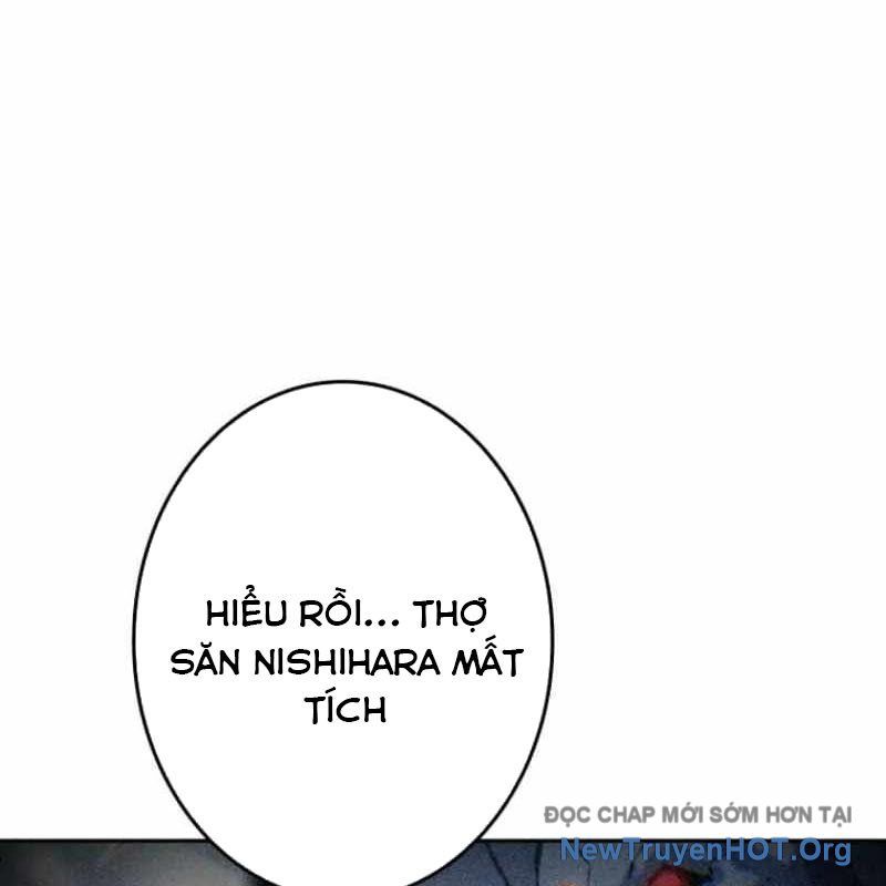 Chinh Phục Hầm Ngục Bằng Sao Chép Và Dán!: Chapter 51