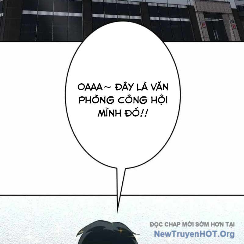 Chinh Phục Hầm Ngục Bằng Sao Chép Và Dán!: Chapter 51