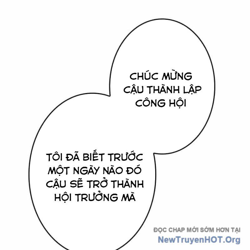 Chinh Phục Hầm Ngục Bằng Sao Chép Và Dán!: Chapter 51