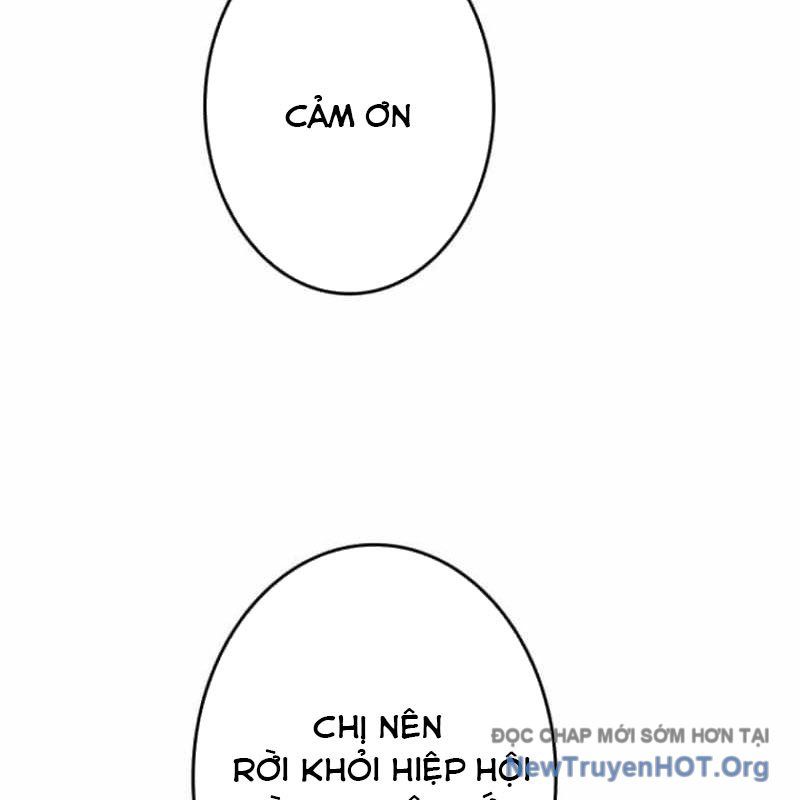 Chinh Phục Hầm Ngục Bằng Sao Chép Và Dán!: Chapter 51