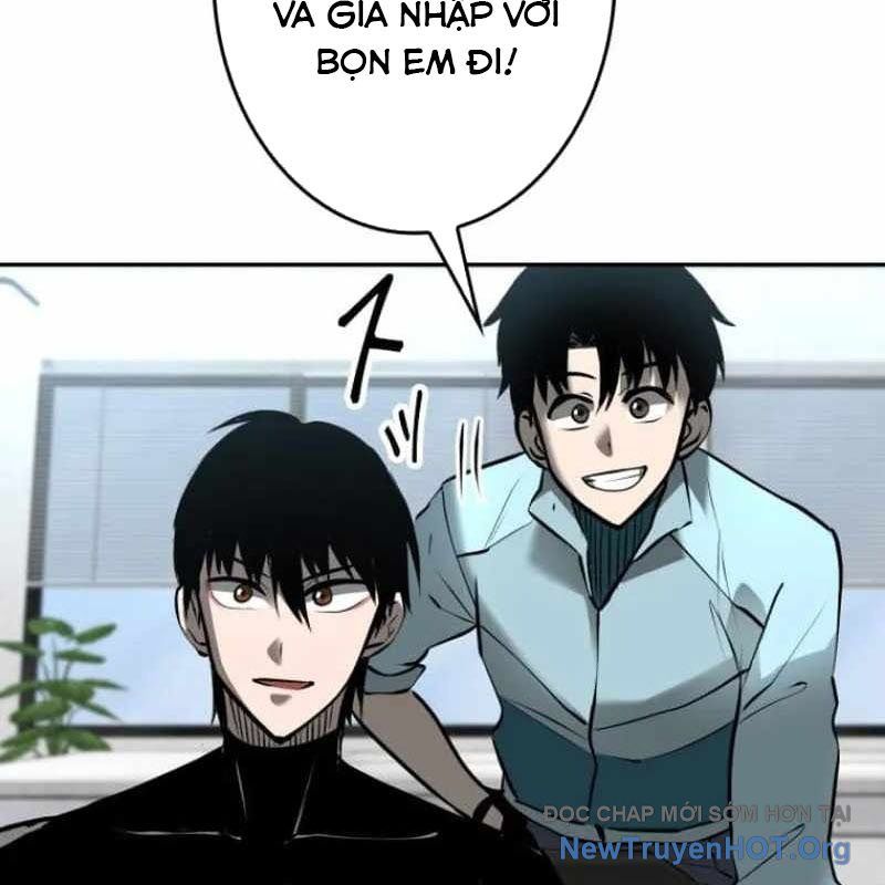 Chinh Phục Hầm Ngục Bằng Sao Chép Và Dán!: Chapter 51