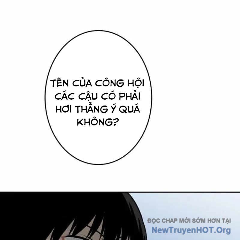 Chinh Phục Hầm Ngục Bằng Sao Chép Và Dán!: Chapter 51