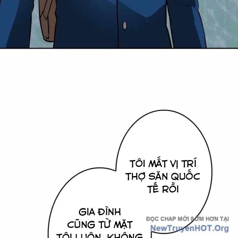 Chinh Phục Hầm Ngục Bằng Sao Chép Và Dán!: Chapter 51